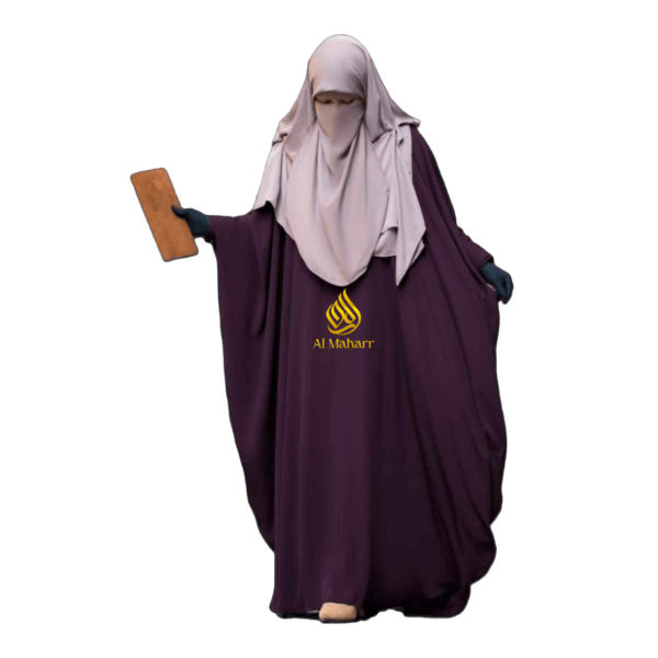 almahar108- abaya maroon